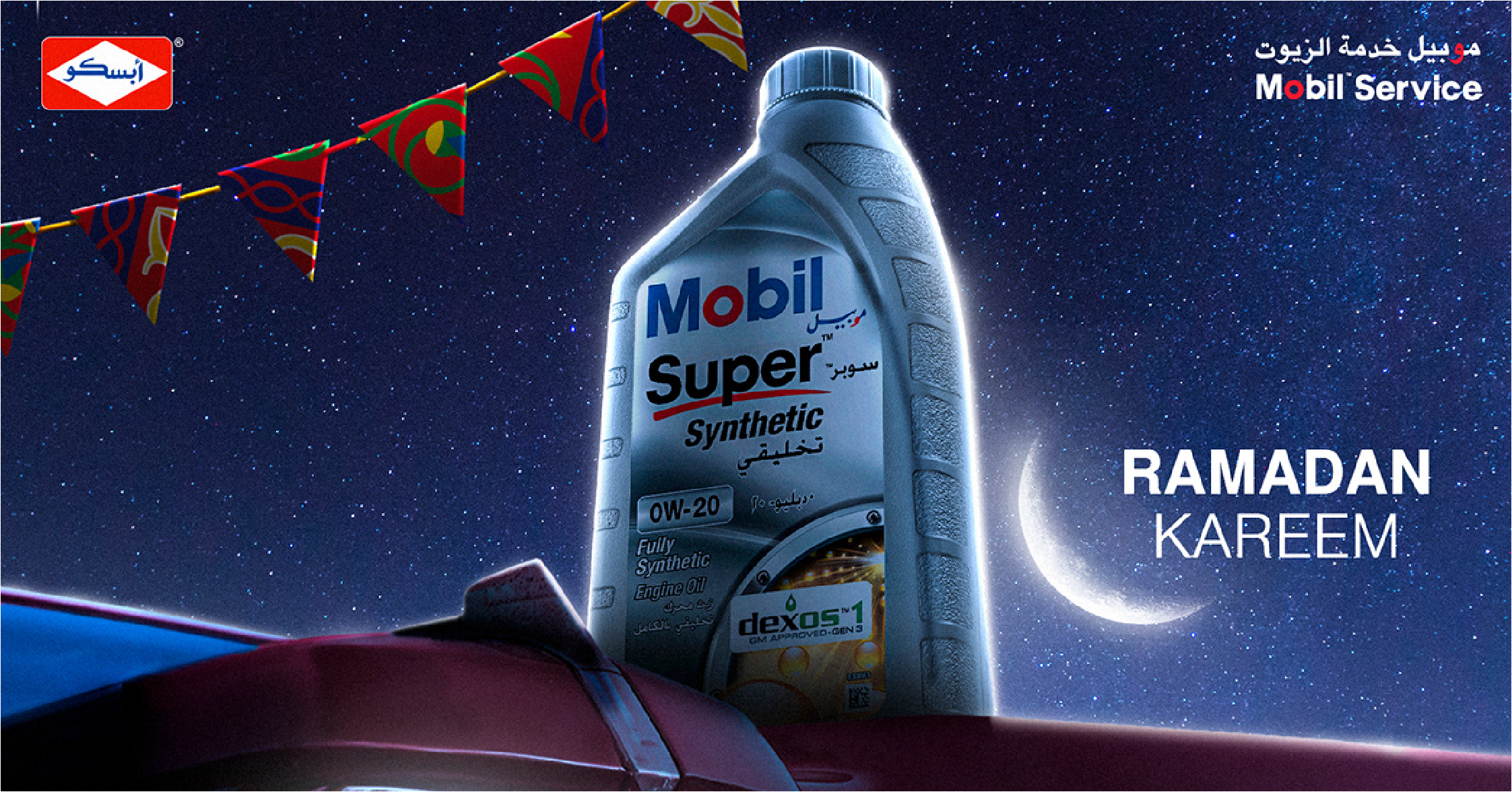MOBIL