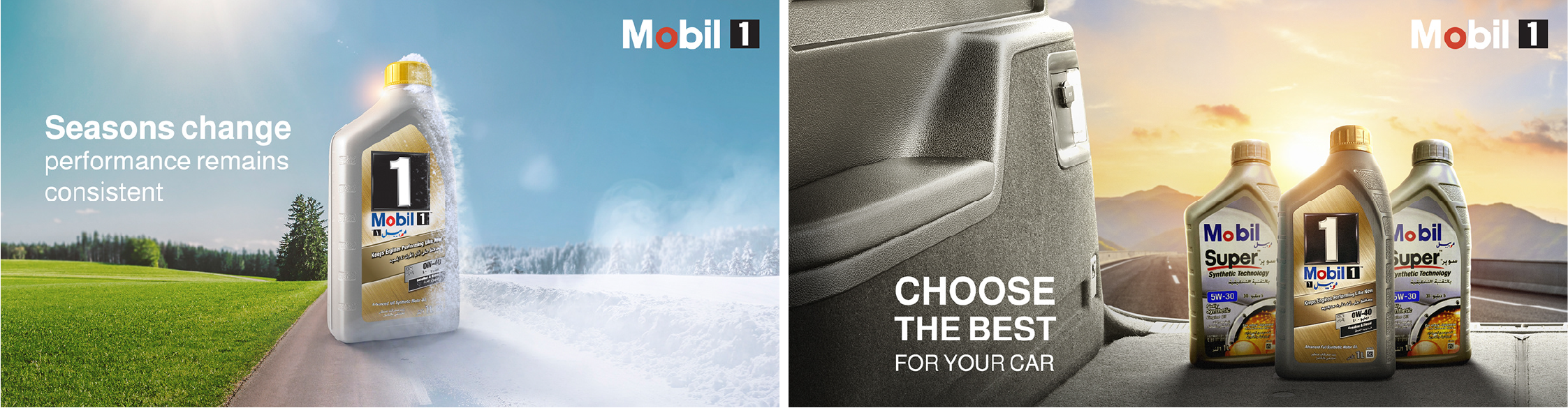 MOBIL