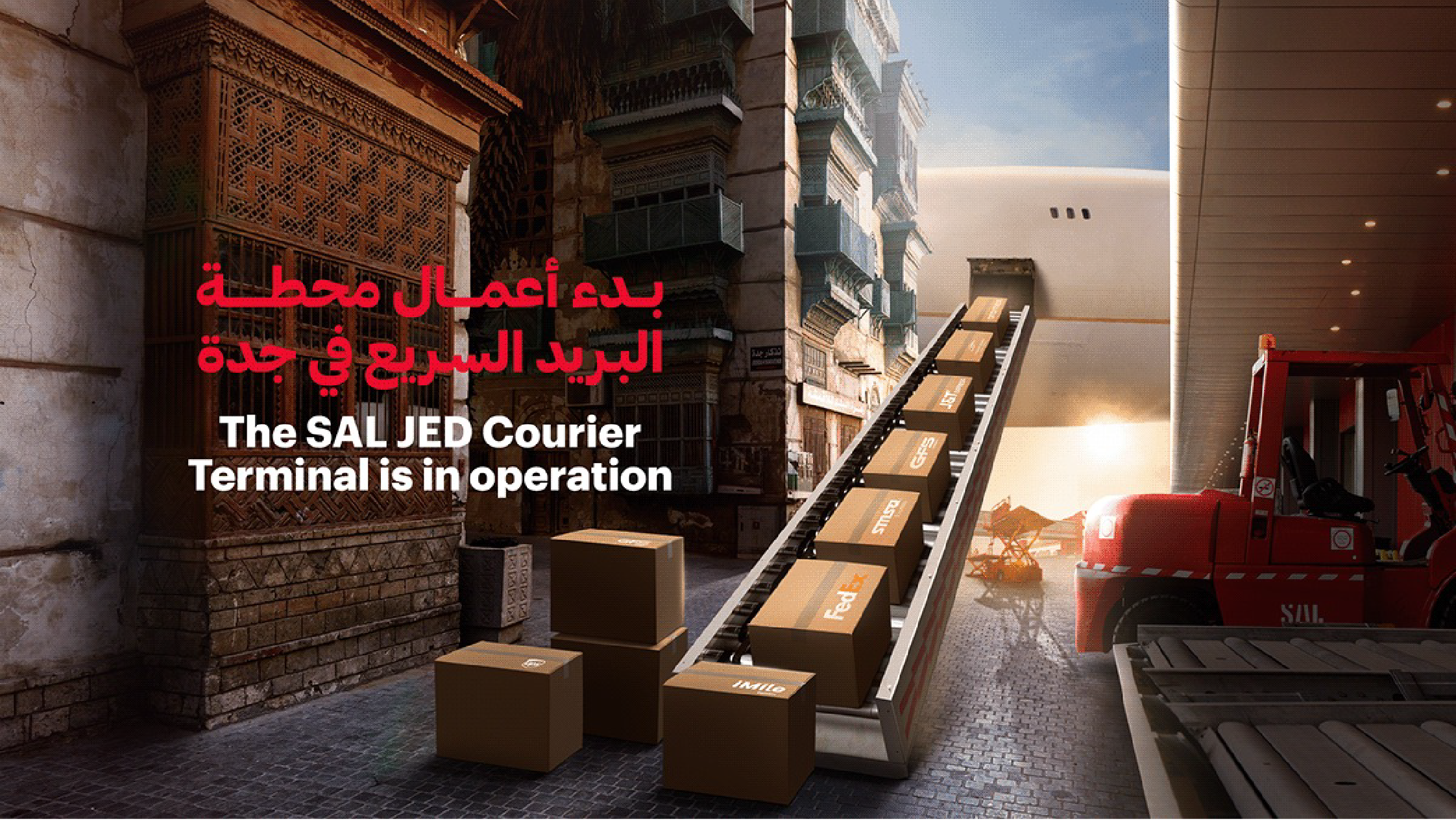 SAL creative social media design