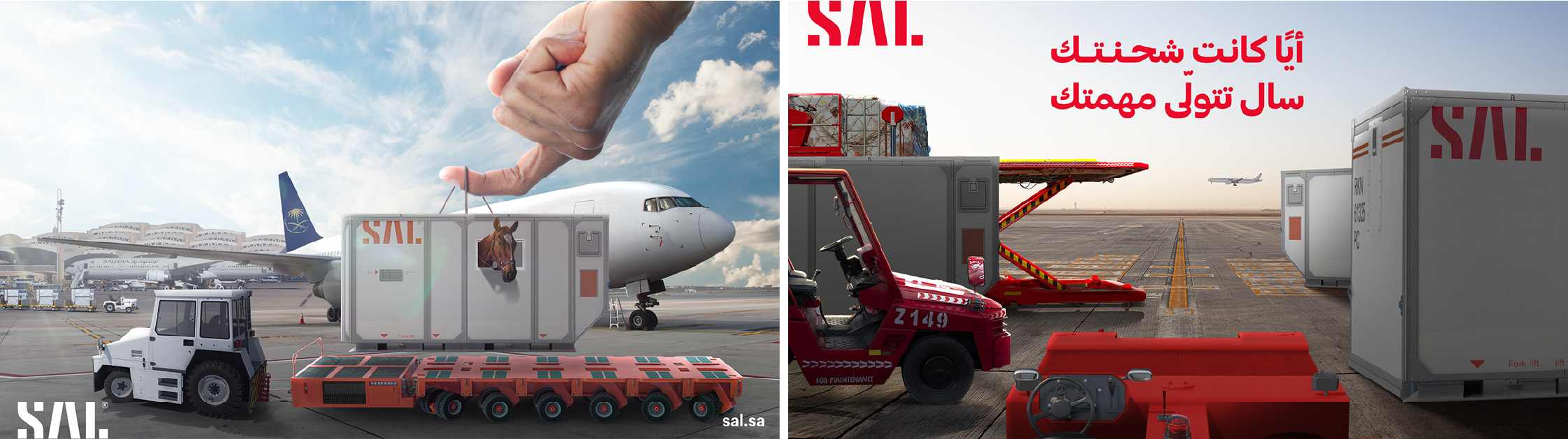 SAL creative social media design