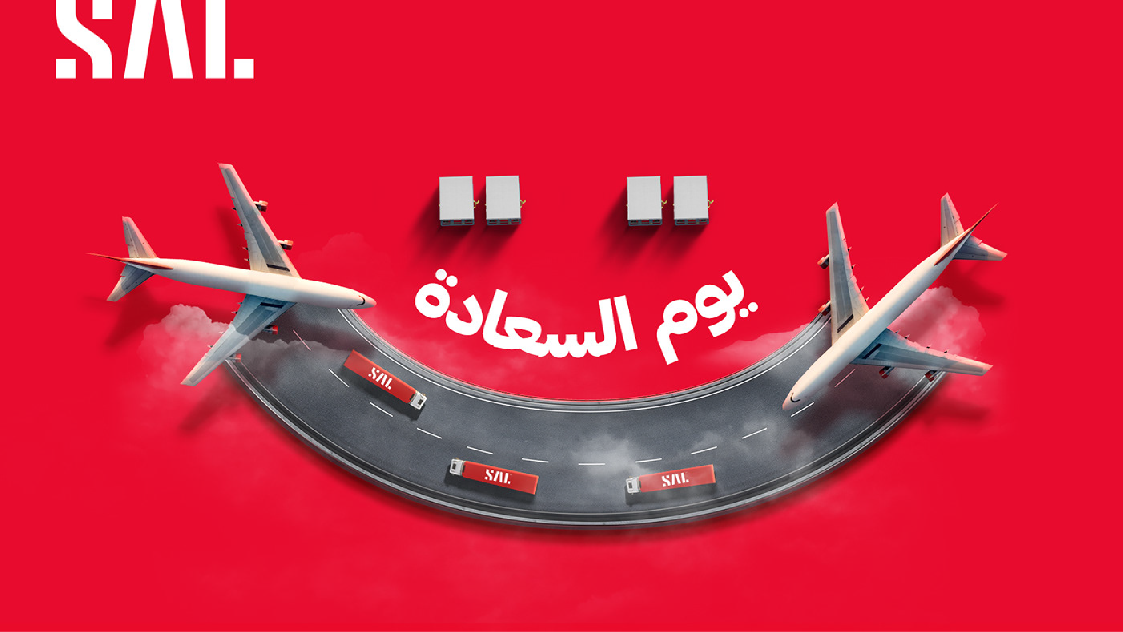 SAL creative social media design