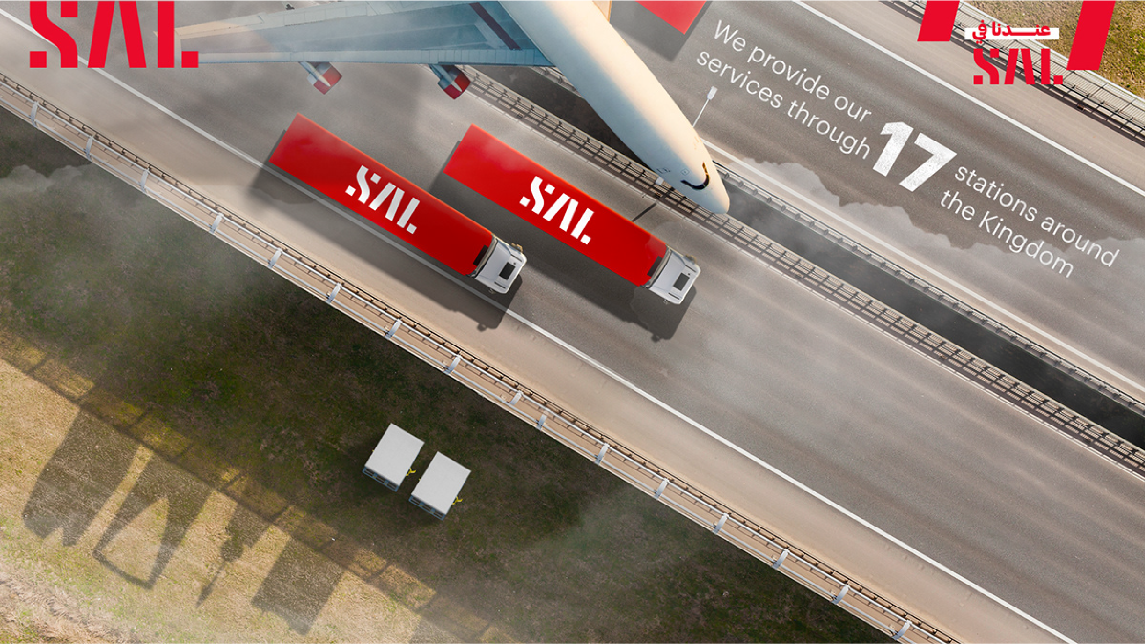 SAL creative social media design