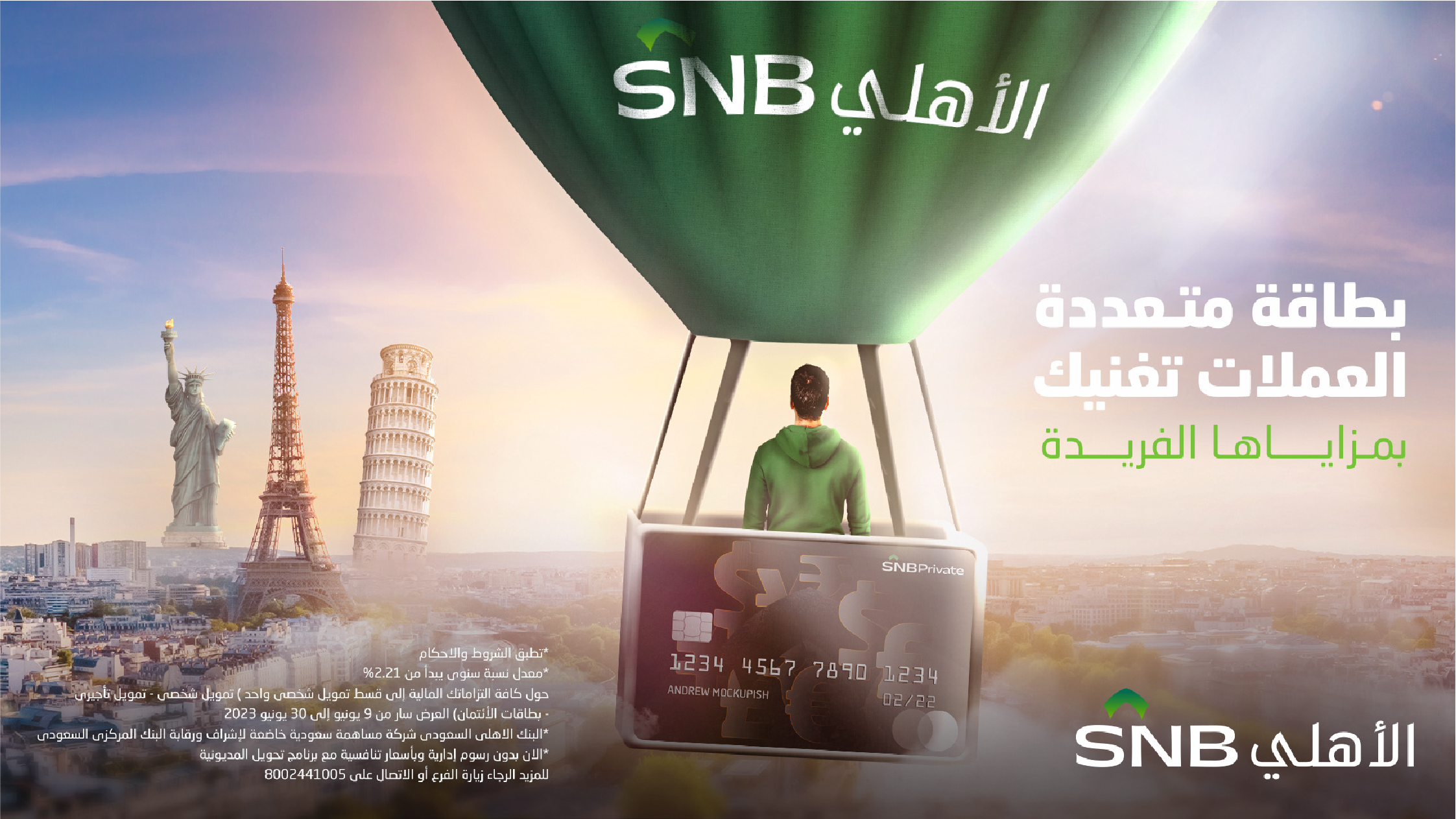 SNB