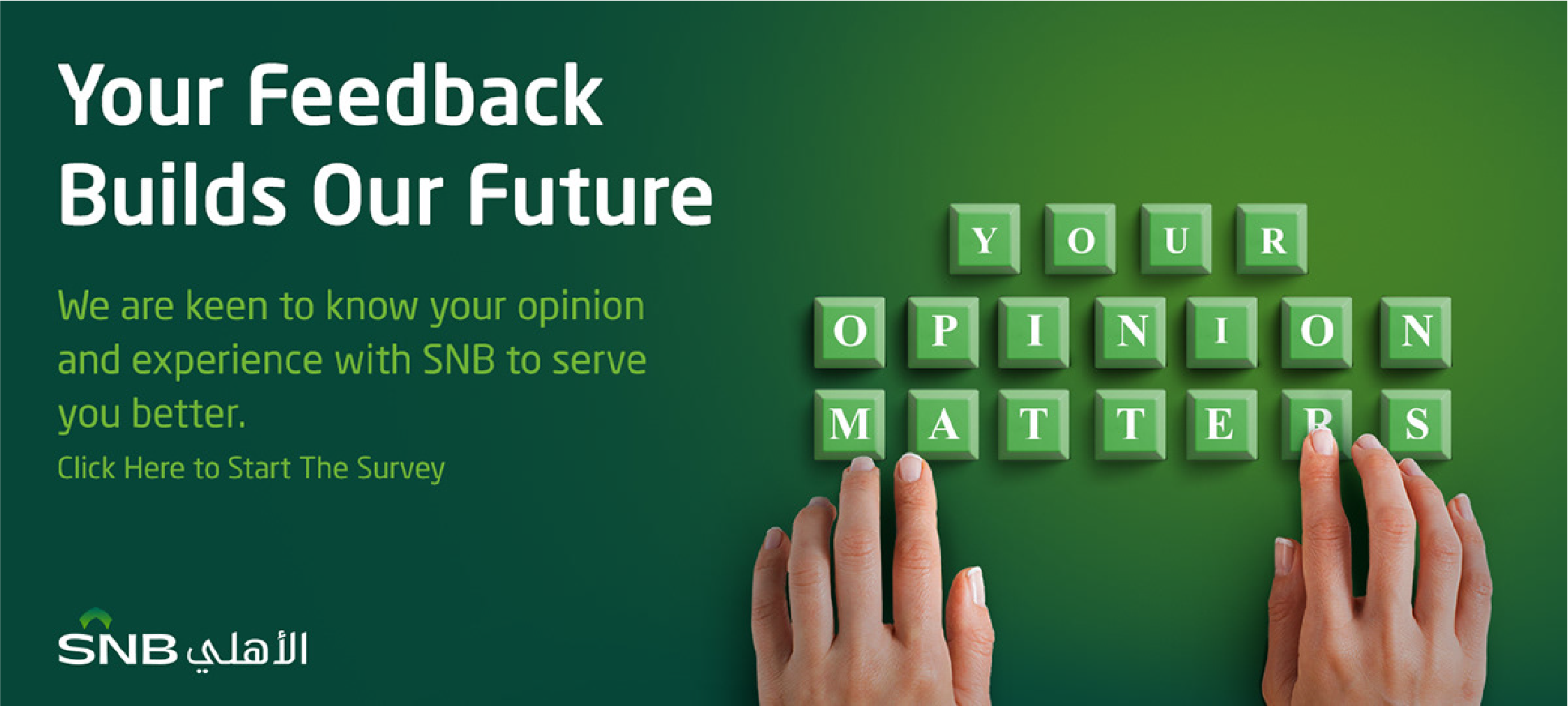 SNB