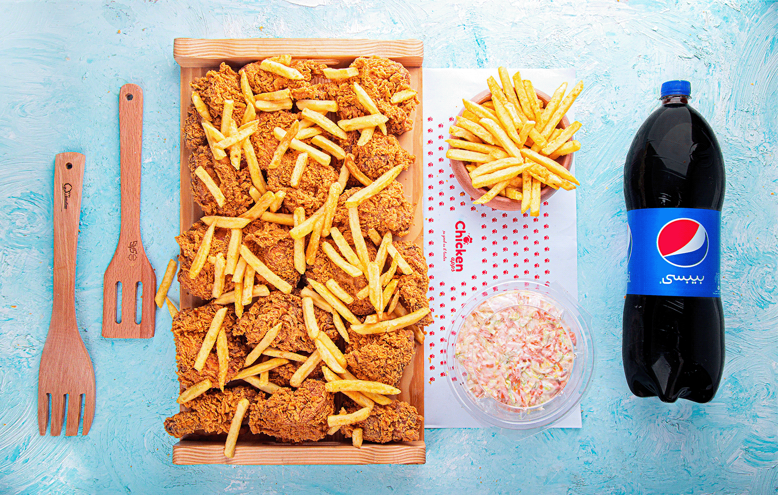 Chicken apps full branding