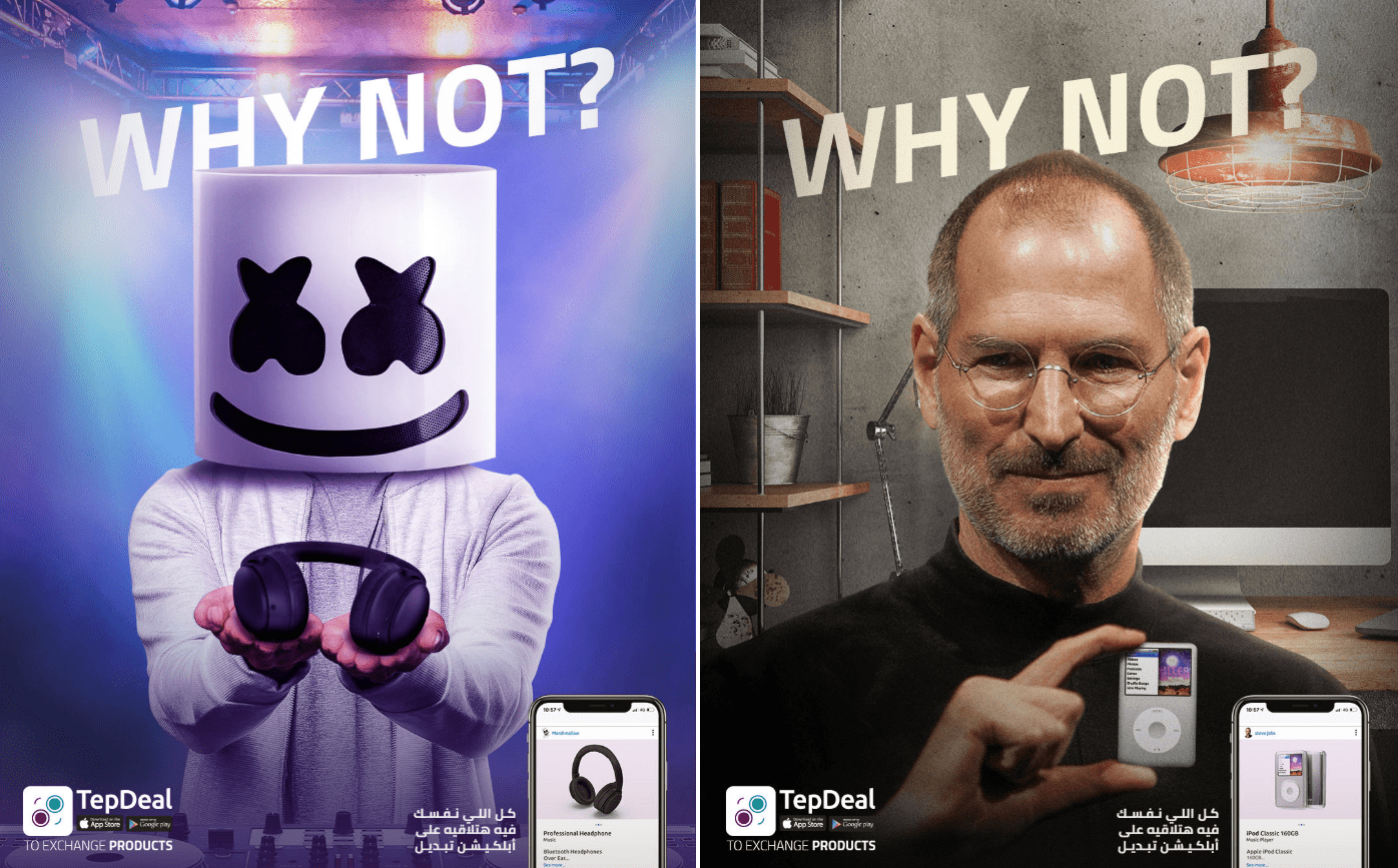 Tepdeal Why Not?