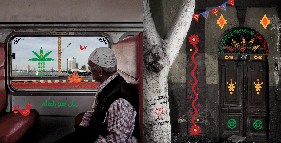 Sanduq Al-Dunya | Full branding
